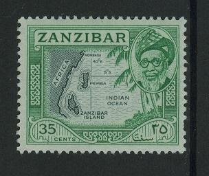 Zanzibar 1957 35c. Ummoja Wema dhow boats, MLH