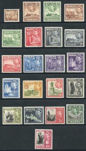 Malta SG217/31 1938-43 KGVI Set of 21 Wmk Mult Script CA M/M