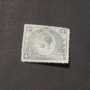 Kenya and Uganda #33 4Sh Mint, OG  NH 1922-27 Cv.$37