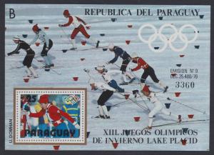 Paraguay Winter Olympic Games Lake Placid MS SC#1902