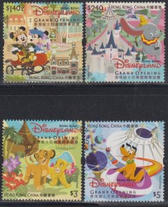 Hong Kong 2005 Opening of HK Disneyland Stamps Set of 4 -- Fine Used