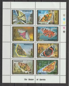 MONGOLIA 1992 SG 2358/65 + MS 2366 MNH Cat £39.10