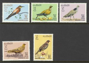 Libya Sc# 270-274 MNH 1965 5m-40m Birds