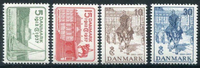 HERRICKSTAMP DENMARK Sc.# 258-61 Anniversary Mint NH Catalogue Value $42.00