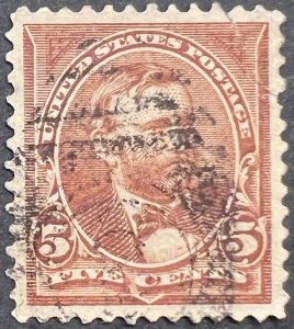 Scott#: 270 - Ulysses S. Grant 5¢ 1895 BEP used single stamp - Lot G1