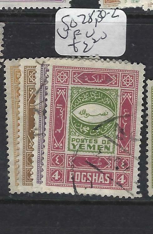 YEMEN (P1604B)  SG 28, 30-2   VFU