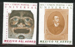 MEXICO Scott C437-38 MNH** 1974 airmail set