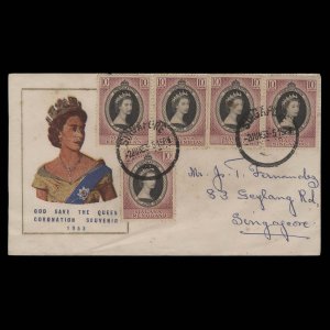 Malaya 1953 (FDC) 10c Coronation singles, SINGAPORE ✔️