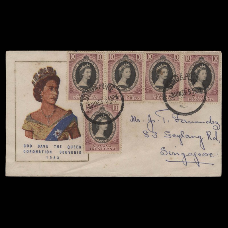 Malaya 1953 (FDC) 10c Coronation singles, SINGAPORE ✔️