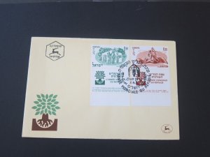 Israel 1960 - 178-9 set FDC