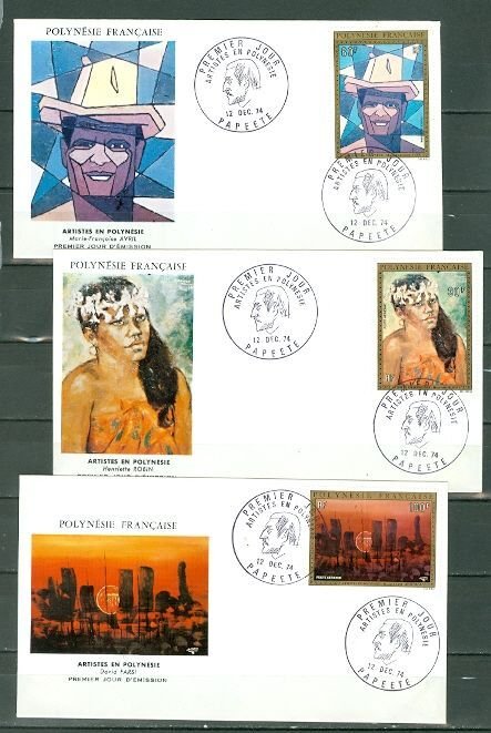 FRENCH POLYNESIA 1974 PAINTINGS #C107-111 SET MNH & FDC(5)