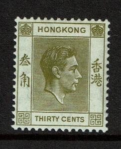 Hong Kong SG# 151, Mint Hinged, Perf 14 -  Lot 052917