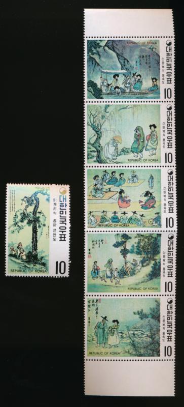 KOREA 781-86 MINT NH 