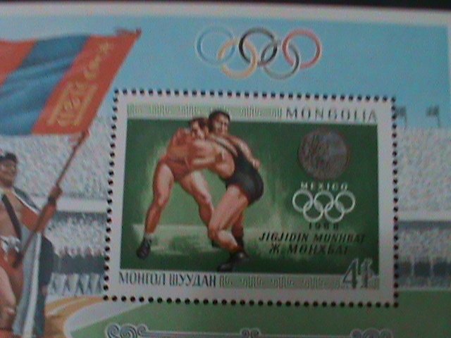 ​MONGOLIA-SC#504  19TH OLYMPIC GAMES-MEXICO'68 MNH-S/S -VF-RARE LAST ONE
