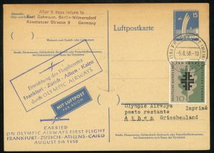 Germany Frankfurt Olympic Airways First Airmail Flight to Greece 1958 Stationery