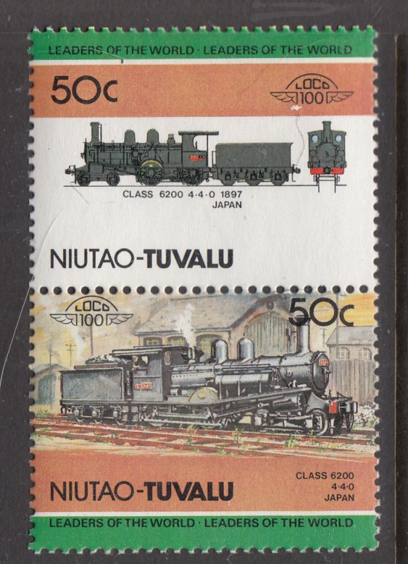 Tuvalu Niutao 16 Train MNH VF