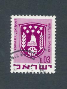 Israel 1969 Scott 387 used - 3a, Arms of Hertseliya