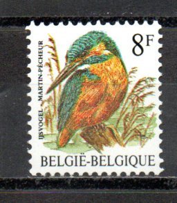 Belgium 1227 MNH
