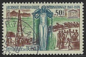 Chad #154 (1968), CTO single