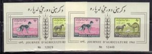 Afghanistan 495A-B Souvenir Sheets Mint NH