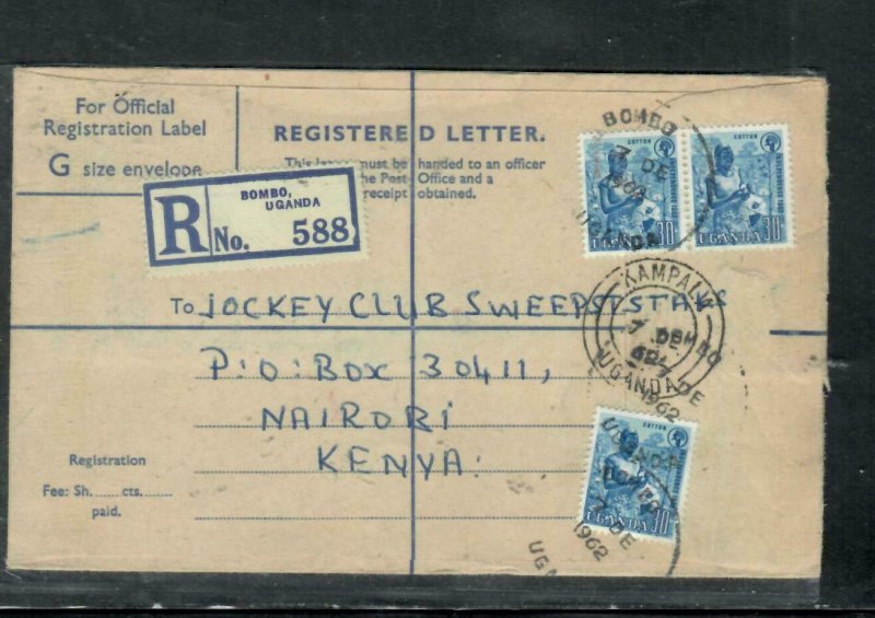 UGANDA  COVER (P3008B) 1962  FORMULA RLE +30CX3 REG TO NAIROBI , KENYA 
