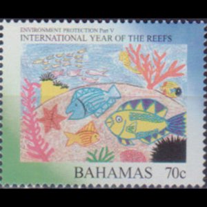 BAHAMAS 1997 - Scott# 896 Coral Reefs 70c NH