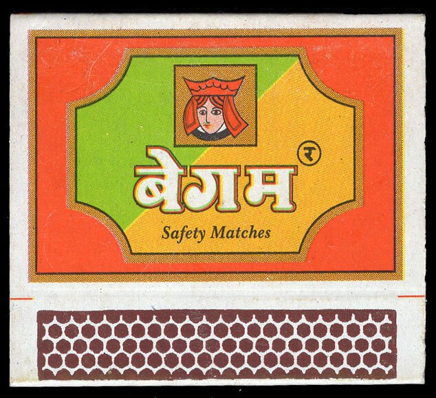 Vimal Pan masala