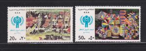 Saudi Arabia 786-787 Set MNH IYC (A)