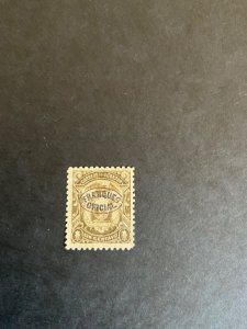 Stamps Ecuador Scott #042 hinged