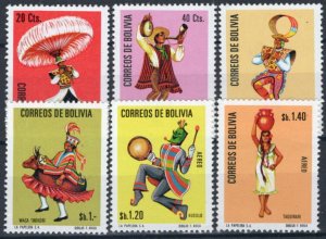 ZAYIX Bolivia 540-543, C314-C315 MNH Folk Dances Customs 062723S80M