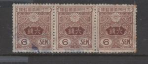 Japan   Scott#  134   used  strip of 3   19x22.5mm
