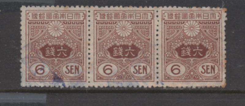 Japan   Scott#  134   used  strip of 3   19x22.5mm