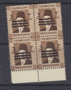 EGYPT, 1953 Bars on 1937 3m. Brown, block of 4, mnh.