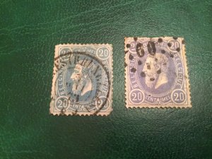 Belgium 33 &33a  VF used