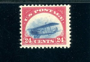 USAstamps Unused FVF US 1918 Airmail Jenny Landing Plane Scott C3 Var OG MHR