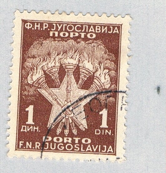 Yugoslavia Star brown 1d (AP132520)