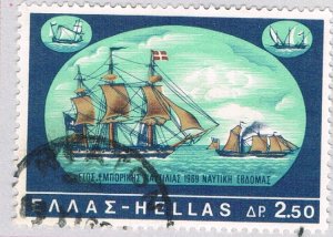 Greece Sailing ship blue 250p (AP136916)