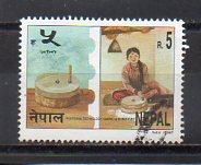 Nepal 616 used