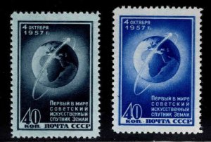 Russia Scott 1992-1993 MNH** Sputnik stamp set