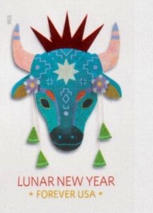 US 5556a Modern Imperf Lunar New Year-Ox Single