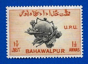Bahawalpur 1949 - MNH - Scott #28 *