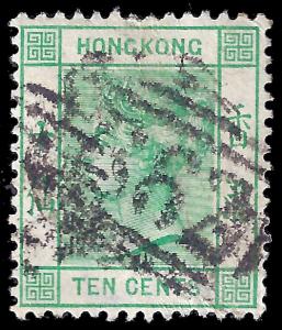 Hong Kong 1882 Sc 43a uvg 2010 SCV is $45.00