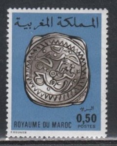 Morocco #  358, Ancient Coin, Used,