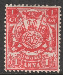 Zanzibar Scott 80 - SG211, 1904 Arms 1a MH*