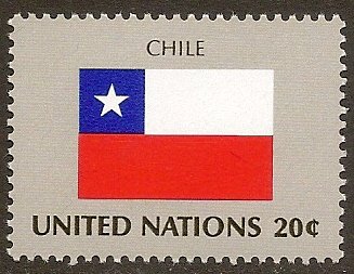 United Nations UN New York 1984 Scott # 436 Mint NH Ships Free With Another Item