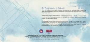 Malaysia 2007 AIR TRANSPORTATION PP MNH SG#1400-1402