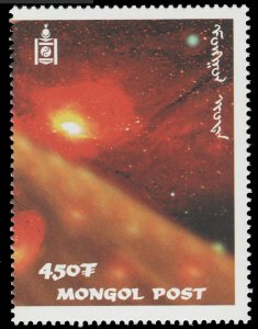 MONGOLIA 1998. SCOTT # 2355i. MINT. TOPIC: SPACE