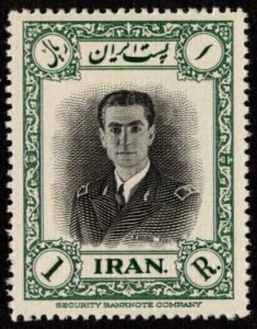 IRA 938 MH 1950 M. R. S. Pahlavi/31st Birthday CV $25.00 (H)