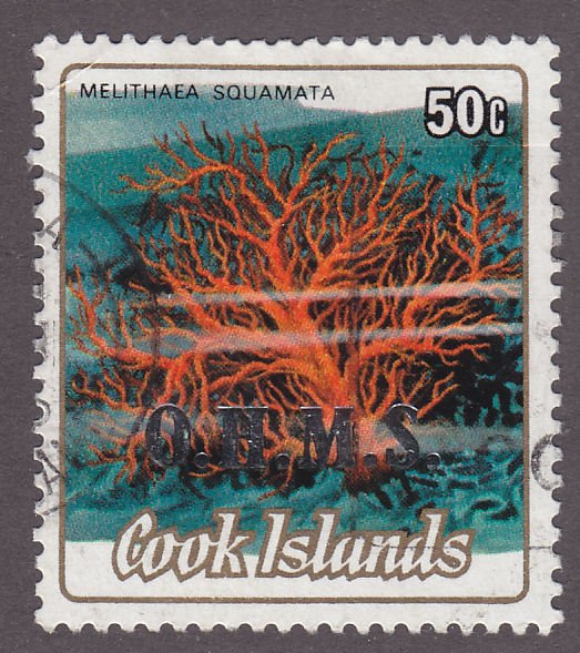 Cook Islands O44 Melithaea Squamata O/P 1986