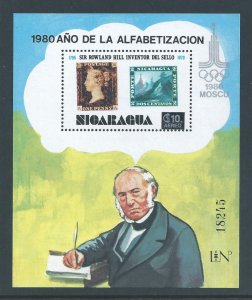 Nicaragua Michel #BL134 NH Rowland Hill SS